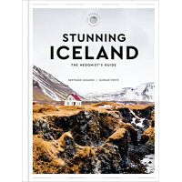 STUNNING ICELAND:THE HEDONIST'S GUIDE(H) /HARPER DESIGN (USA)/BERTRAND/FREYER JOUANNE, GUNNAR